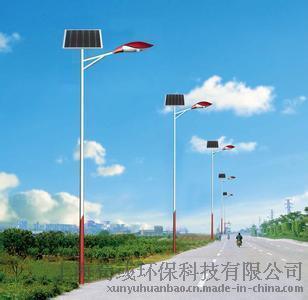 专业供应风光互补太阳能路灯、大功率太阳能路灯