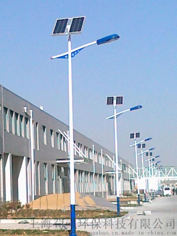 云南、贵州、贵阳路灯厂家 30W 6米太阳能路灯
